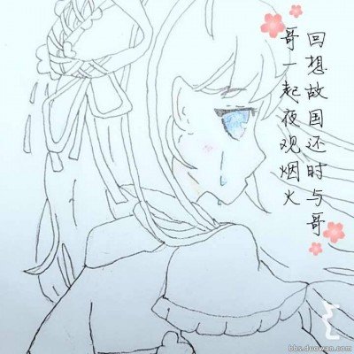 王楚钦vsF勒布伦